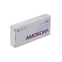 АМОКСИЛ-КМП таблетки по 250мг №20