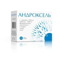 АНДРОКСЕЛЬ порошок для орального раствора №20 в саше