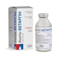 АНГИО-Бетаргин раствор для инфузий по 42мг/мл по 100мл