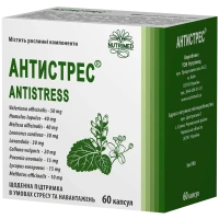 АНТИСТРЕСС капсулы №60