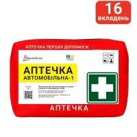 Аптечка Авто-1  АМА-1 (02-002-М)