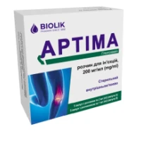 АРТИМА раствор для инъекций по 200мг/мл по 2мл №5 + растворитель