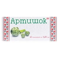 АРТЫШОК Экстракт таблетки по 0,25г №40