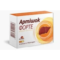 АРТИШОК Форте капсули по 350мг №30