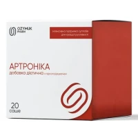 АРТРОНІКА порошок для оральної суспензії №20 у саше