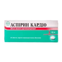 АСПІРИН КАРДІО таблетки вкриті оболонкою кишковорозчинні по 300 мг № 28