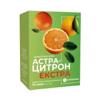 АСТРАЦИТРОН Экстра порошок для оральной суспензии по 5г №10 в саше