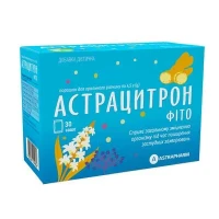 АСТРАЦИТРОН Фіто порошок для орального розчину по 4,5г №30 у саше