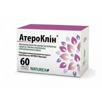 АтероКлін капсули тв. желат. по 400 мг №60 (10х6)
