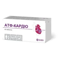 АТФ-Кардио таблетки по 10мг №40
