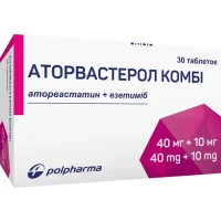 АТОРВАСТЕРОЛ Комби таблетки по 40мг/10мг №30