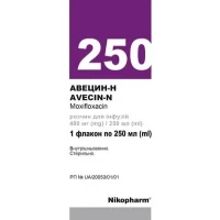 АВЕЦИН-Н раствор для инфузий по 400мг/250мл по 250мл