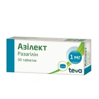 АЗИЛЕКТ таблетки по 1мг №30