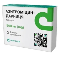 АЗИТРОМІЦИН-Дарниця таблетки по 500мг №3