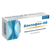 БАКЛОФЕН-КВ таблетки по 25мг №50