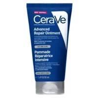 Бальзам CeraVe (СераВе) интенсивно восстанавливающийся для кожи лица, тела и губ 50мл