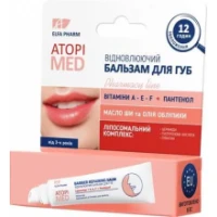 Бальзам для губ Elfa Pharm (Ельфа Фарм) Atopi Med Відновлюючий 15мл