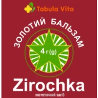 ЗОЛОТА Зірка Tabula Vita (Табула Віта) бальзам 4г