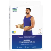 Бандаж при пупочной грыже MedTextile (МедТекстиль) 5051 р.M / L бежевый