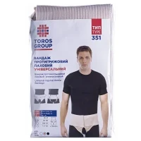 Бандаж протигрижевий Торос Груп паховий бежевий р.2 (351)