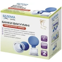 Банки вакуумные массажные Белема Трейд 50мм №2