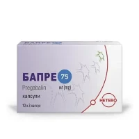 БАПРЕ капсули по 75мг №30