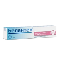 БЕПАНТЕН мазь 5% по 30г