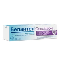 БЕПАНТЕН Сенсидерм крем по 50г в тубе