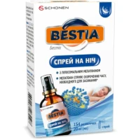 БЕСТИА Спрей на ночь спрей по 20мл во флаконе