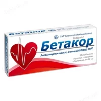 БЕТАКОР таблетки вкриті плівковою оболонкою по 20 мг №30 (10х3)