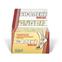 Біфлекс капсули по 800 мг №90 у бан. полім. 