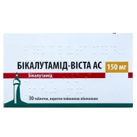 БІКАЛУТАМІД-Віста АС таблетки по 150мг №30