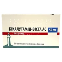 БИКАЛУТАМИД-Виста АС таблетки по 50мг №30