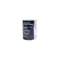 Бинт еластичний Lauma (Лаума) мод.3 8см*2,0м