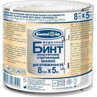 Бинт еластичний малої розтяжності Білосніжка 8мх5см