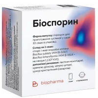 Біоспорін-Біофарма порошок для ор. сусп. 1 дозі №10 у флак. 
