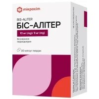 БІС-АЛІТЕР капсули по 10мг/8мг №30