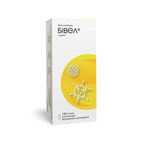 Бівел суспензія по 120 мл у флак. 