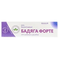БОДЯГА форте гель 50мл