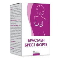 БРАСИЛЕН Брест Форте капсулы №30