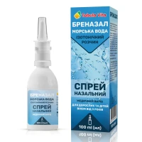 БРЕНАЗАЛ Изотонический Tabula Vita (Табула Вита) назальный спрей 100мл