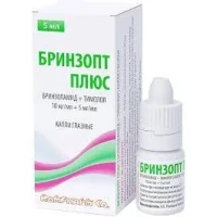 БРИНЗОПТ Плюс суспензия капли глазные по 10мг/мл по 5мл