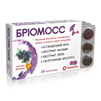 БРІОМОСС з ісландським мохом пастилки №24
