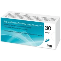 БРОНХО-ВАКСОМ Дорослі капсули по 7мг №30