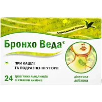 БРОНХО ВЕДА льодяники мед/лимон №24