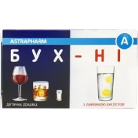 БУХ-НІ порошок з лимонною кислотою №1 саше