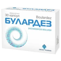 БУЛАРДЕЗ капсули №30