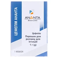 ЦЕФЕПІМ Ананта порошок для розчину для ін'єкцій по 1г №1