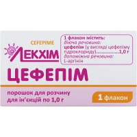 ЦЕФЕПІМ порошок для розчину для ін'єкцій по 1000мг №1