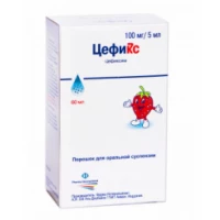 ЦЕФІКС порошок для оральної суспензії по 100мг/5мл по 60мл
